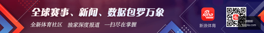 电竞选手转,会引关注,新阵容谁能,金沙娱乐城官网,金沙娱乐城App,金沙娱乐城下载,金沙娱乐城登录,金沙娱乐城平台