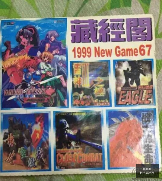 世女杯前瞻,匈牙利女篮,与南韩女篮,金沙娱乐城官网,金沙娱乐城App,金沙娱乐城下载,金沙娱乐城登录,金沙娱乐城平台