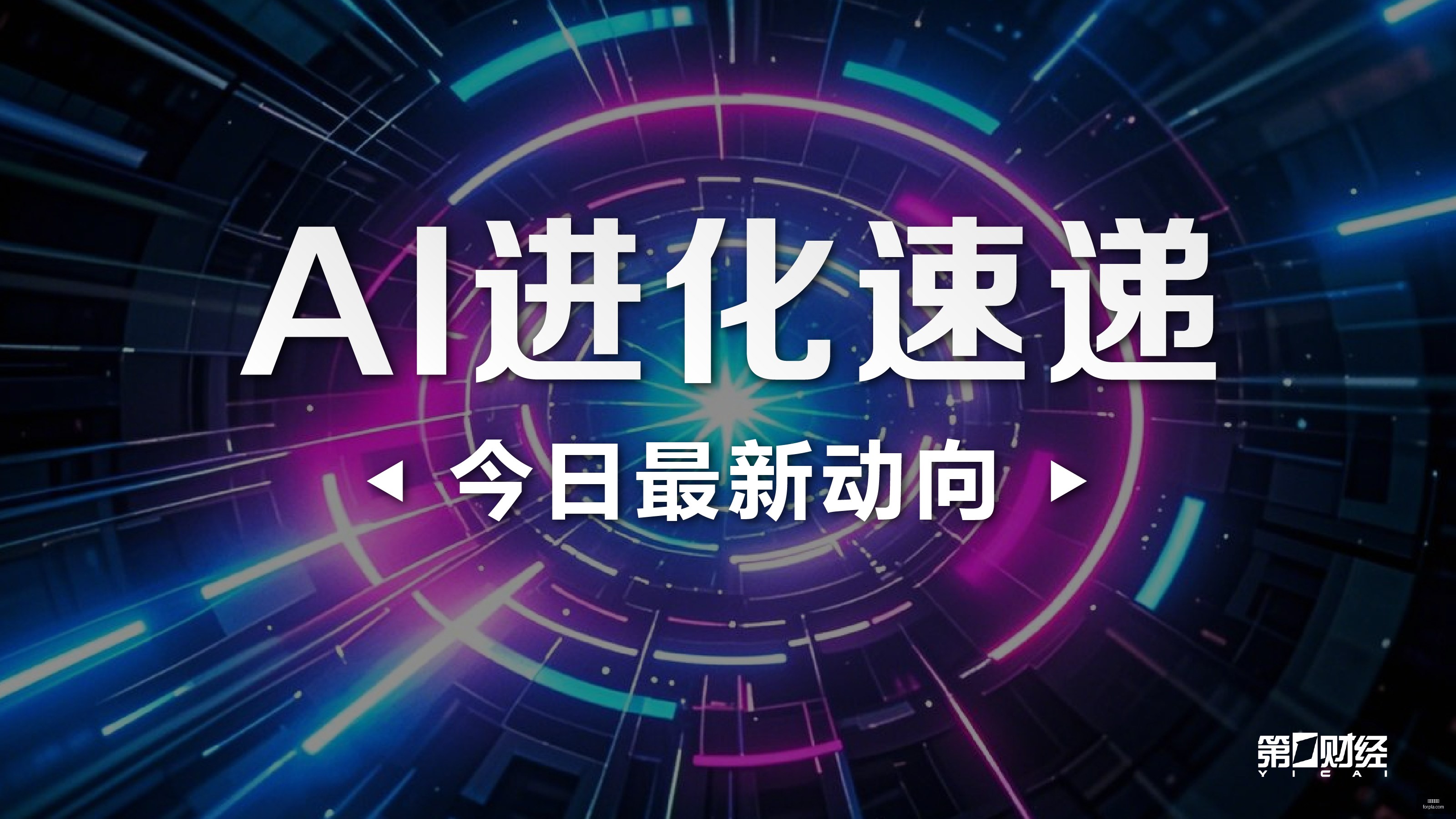 赛季前瞻,琉球帝王与,茨城机器人,金沙娱乐城官网,金沙娱乐城App,金沙娱乐城下载,金沙娱乐城登录,金沙娱乐城平台