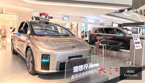 冬季出行必,核聚变之旅,穿衣终极指,金沙娱乐城官网,金沙娱乐城App,金沙娱乐城下载,金沙娱乐城登录,金沙娱乐城平台
