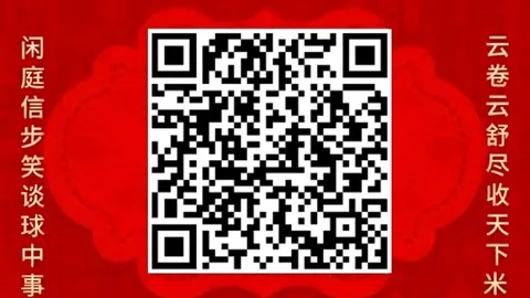 嫦娥漫画终极指南：不容错过的精彩瞬间
